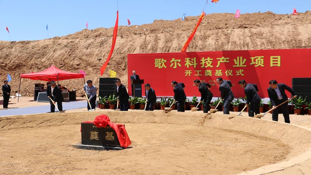 DB���ˡ�(�й���)�ٷ���վ