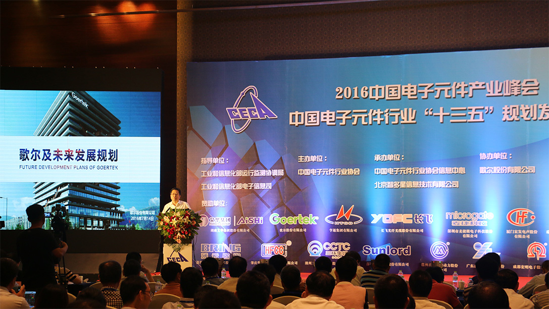 DB���ˡ�(�й���)�ٷ���վ