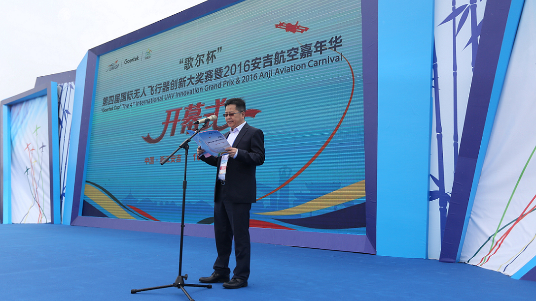 DB���ˡ�(�й���)�ٷ���վ