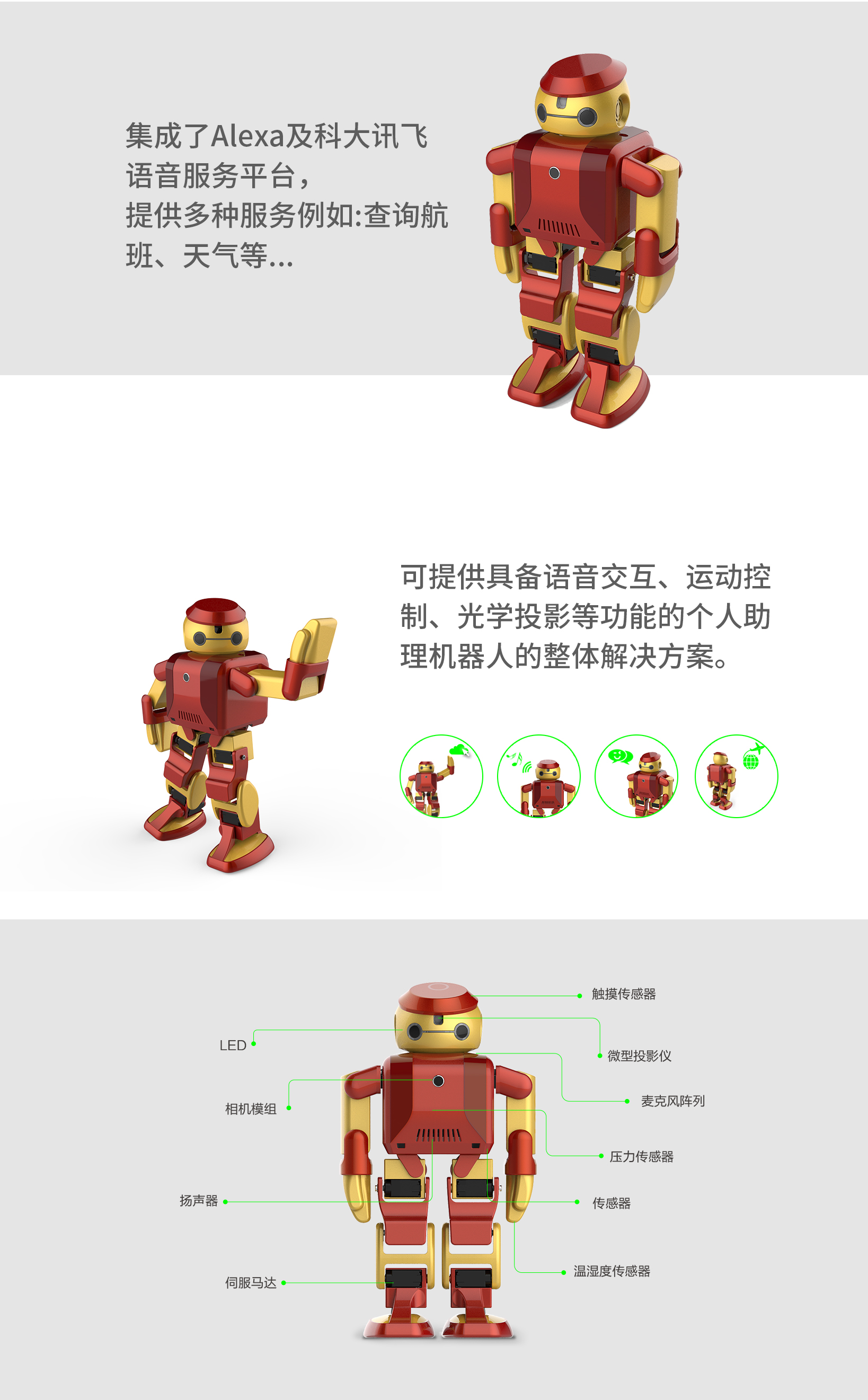 DB���ˡ�(�й���)�ٷ���վ