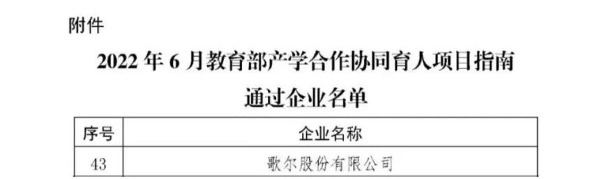 DB���ˡ�(�й���)�ٷ���վ