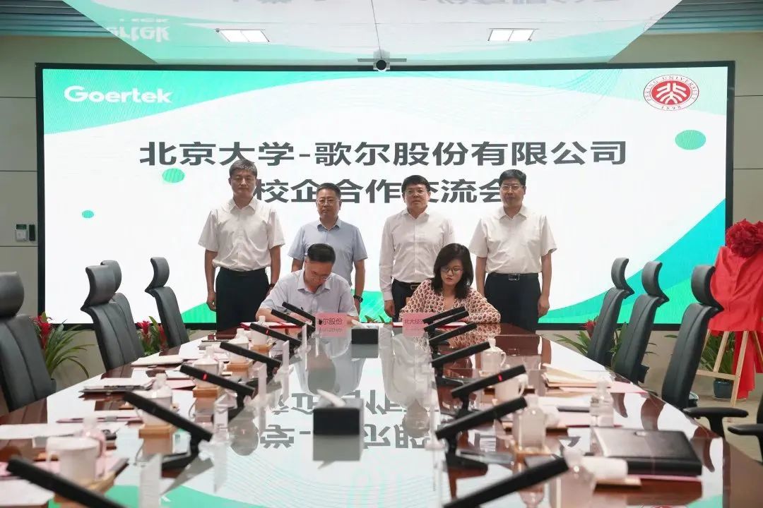 DB���ˡ�(�й���)�ٷ���վ