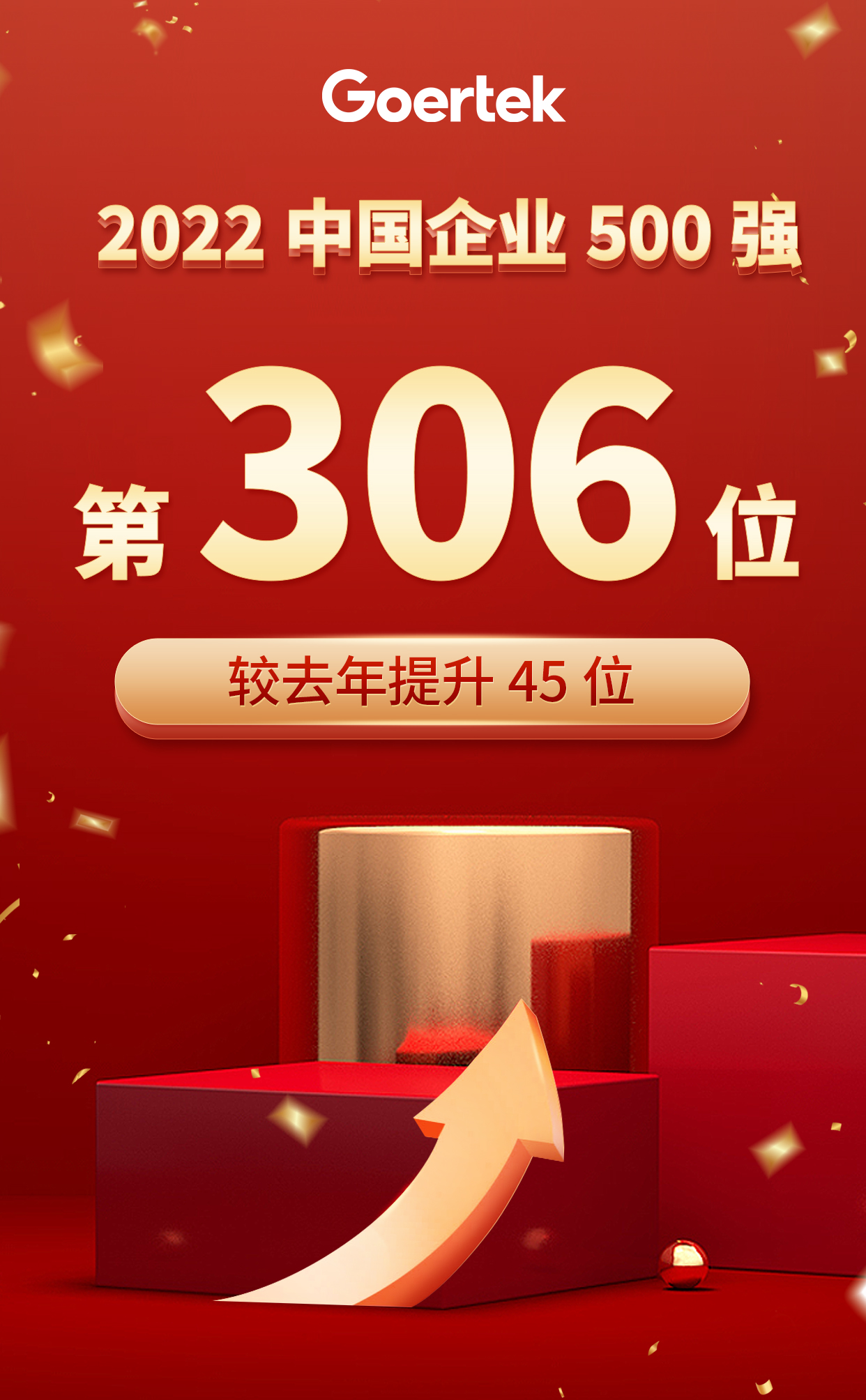 DB���ˡ�(�й���)�ٷ���վ