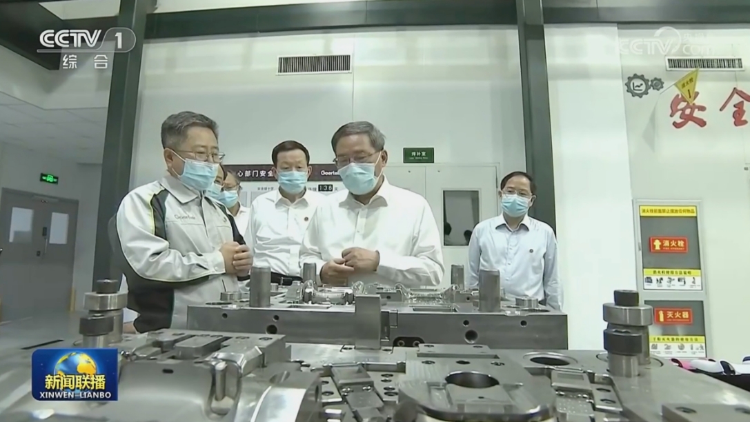 DB���ˡ�(�й���)�ٷ���վ