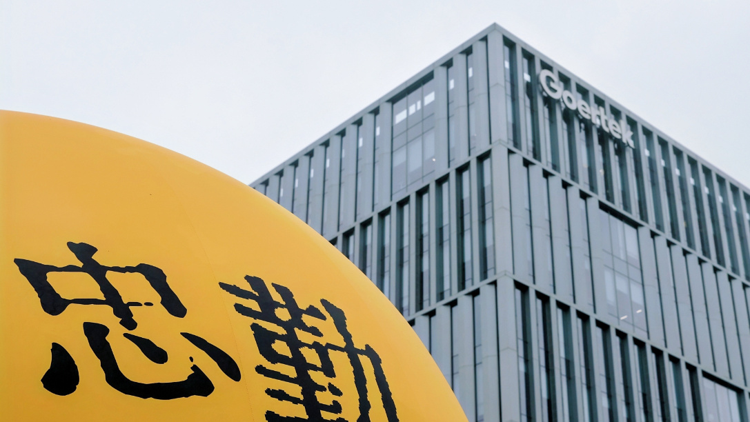 DB���ˡ�(�й���)�ٷ���վ